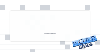 Neon or helium Crossword Clue