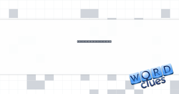 Nepali or Japanese, say Crossword Clue