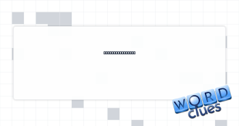 Neptune's domain Crossword Clue