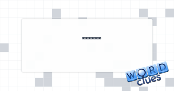 Nerve-racking Crossword Clue