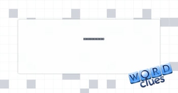 Nerve-wracking Crossword Clue
