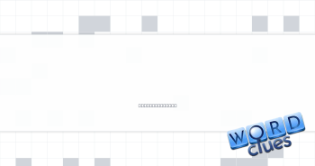 Nervous twitch, say Crossword Clue