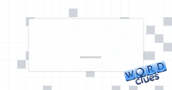 Nest find Crossword Clue