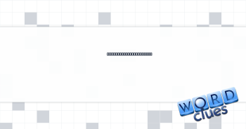 Netflix heroine Holmes Crossword Clue