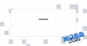 Network point Crossword Clue
