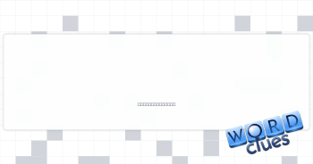 Networking website Crossword Clue
