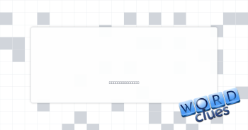 Never cheaper Crossword Clue