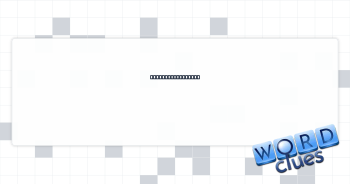 New Age nightspot Crossword Clue