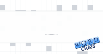New drama done for stars Crossword Clue