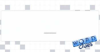 New Haven students Crossword Clue