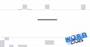 New York basketball player Crossword Clue