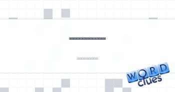 New York's ___-state area Crossword Clue