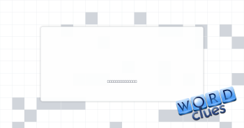 Newbie Crossword Clue