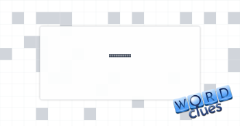Newborn cow Crossword Clue