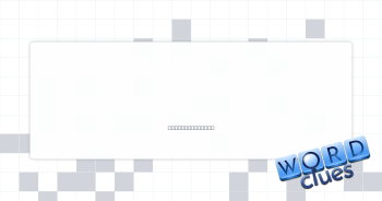 Newspaper essay Crossword Clue