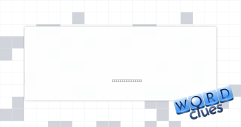 Newsstand buys Crossword Clue