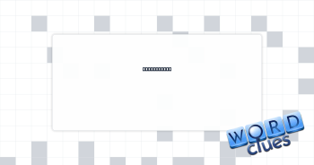 Nice "sea"? Crossword Clue