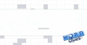 Nicki Minaj's genre Crossword Clue