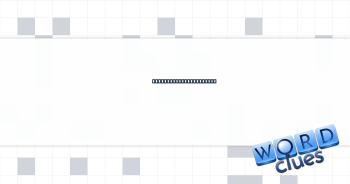 Nickname for Charlotte Crossword Clue