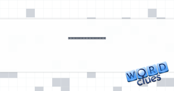Nickname for golf's Palmer Crossword Clue