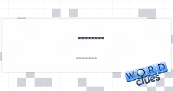 Nickname for Luigi Crossword Clue