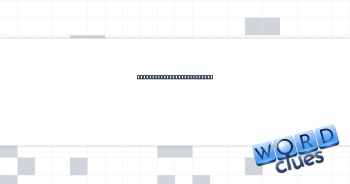 Nickname that drops "hard" Crossword Clue