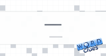 ___-night talk show Crossword Clue
