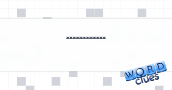 Nightmares for porch pirates Crossword Clue
