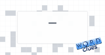 Nile bird Crossword Clue