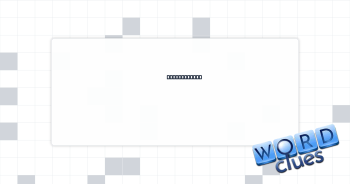 Nile reptile Crossword Clue