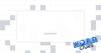 Niña Crossword Clue