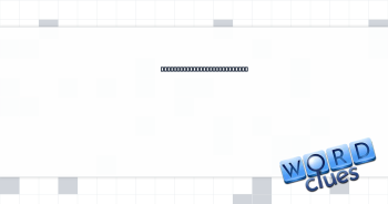 Nintendo console whose name sounds like a siren Crossword Clue