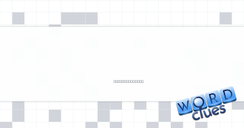 Nintendo game system Crossword Clue