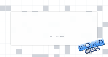 Nintendo rival Crossword Clue
