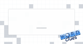Nissan compact Crossword Clue
