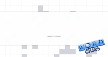 Nitpickers split them Crossword Clue