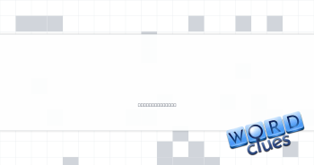 ___ no good (scheming) Crossword Clue