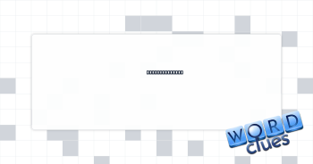 No longer chic Crossword Clue