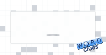 No longer cool Crossword Clue
