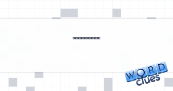 No longer important Crossword Clue