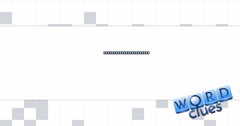 No longer sleeping, say Crossword Clue