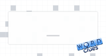 No longer there Crossword Clue