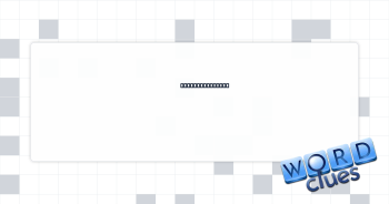 No longer valid Crossword Clue