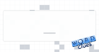 No-no for a vegan Crossword Clue