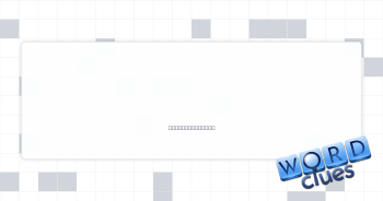No ___ or reason Crossword Clue