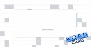 No pro Crossword Clue