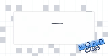 No small part Crossword Clue
