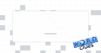 Noah's vessel Crossword Clue