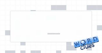 Nobelist Ressa Crossword Clue