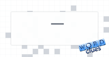 Noche preceder Crossword Clue